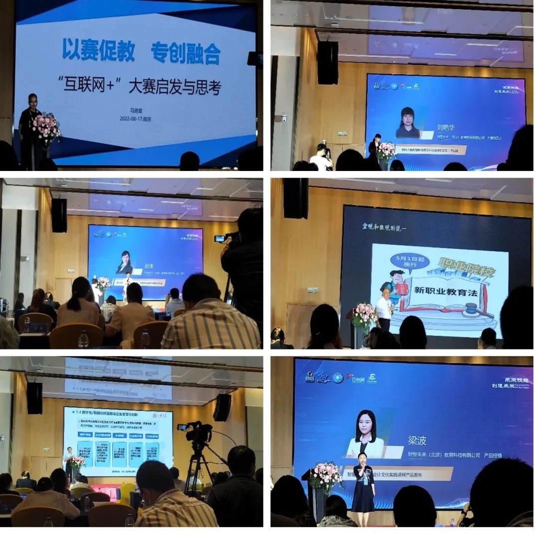 1667897721147986.jpeg 1667897721147986.jpeg