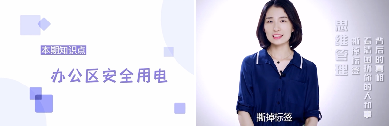 1678341975141445.png 640 (4).png