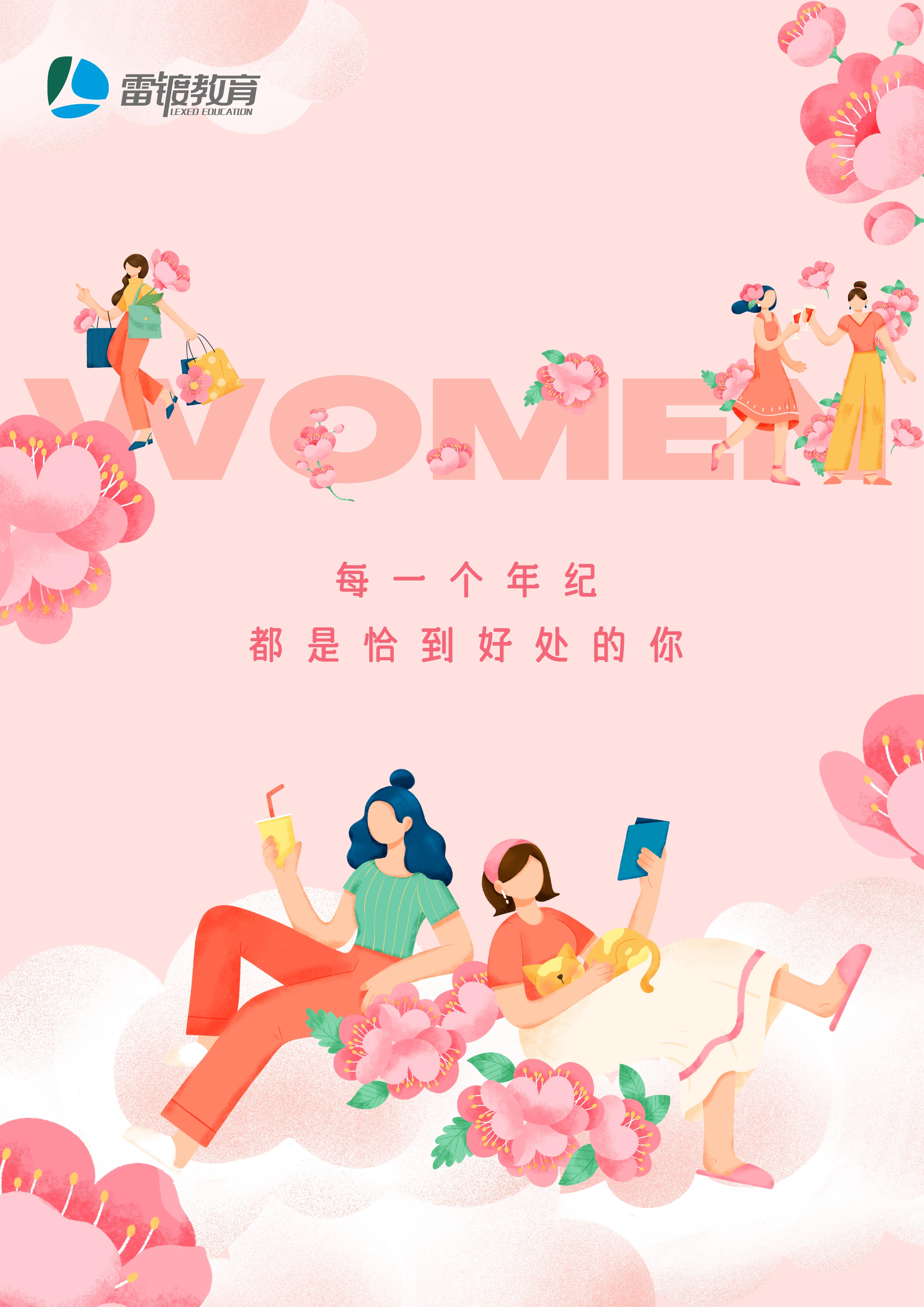 1678343245628823.jpg 1678343245628823.jpg