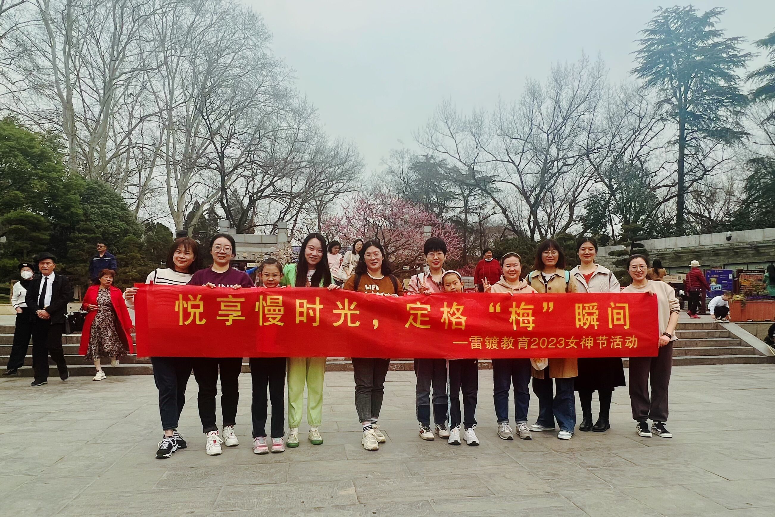 1678343271886368.jpg 1678343271886368.jpg