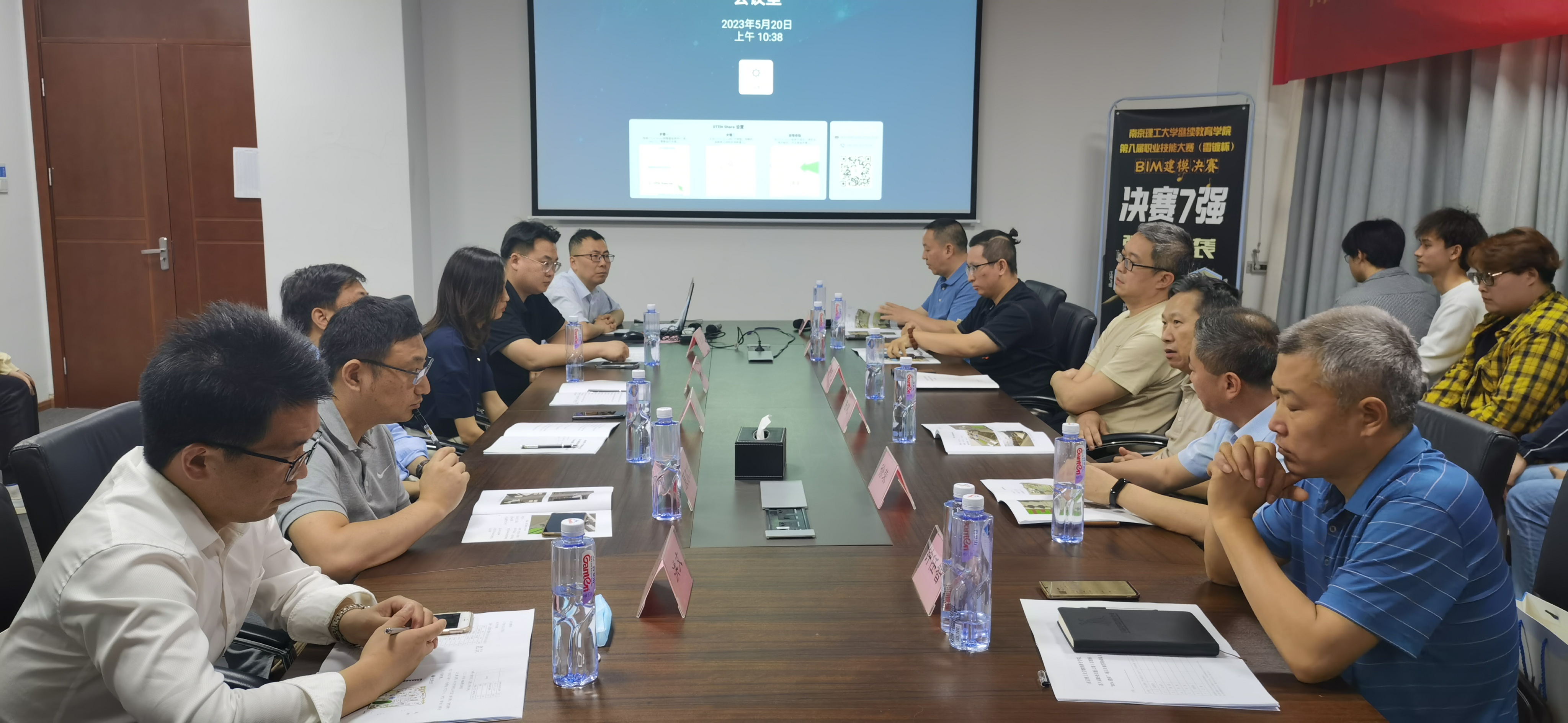 1685671245681968.jpg 1685671245681968.jpg